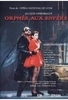 Jacques Offenbach - Orphée aux Enfers