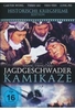 Jagdgeschwader Kamikaze