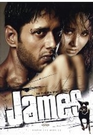 James