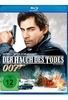 James Bond - Der Hauch des Todes