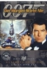 James Bond - Der Morgen stirbt nie [UE] [2 DVDs]