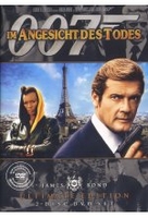 James Bond - Im Angesicht des Todes [UE] [2 DVDs]