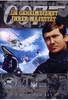 James Bond - Im Geheimdienst ihrer Majestät [UE] [2 DVDs]
