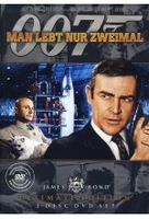 James Bond - Man lebt nur zweimal [UE] [2 DVDs]