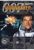 James Bond - Moonraker [UE] [2 DVDs]