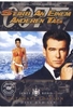 James Bond - Stirb an einem anderen Tag [UE] [2 DVDs]
