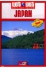 Japan - Weltweit