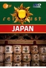 Japan - ZDF Reiselust