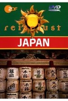 Japan - ZDF Reiselust