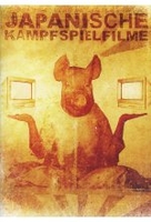 Japanische Kampfspielfilme