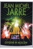 Jean Michel Jarre - Oxygene in Moscow