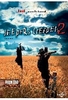 Jeepers Creepers 2 [2 DVDs]