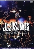 Jesus Jones - Live at the Marquee