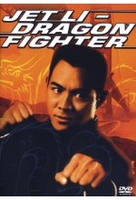 Jet Li - Dragon Fighter