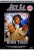 Jet Li - Iron Tiger (Uncut)