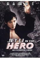 Jet Li is the Hero