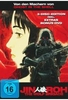 Jin-Roh - Mediabook (+ DVD) (+ Bonus-DVD) [LE]