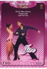 Jive - Ballroom Video Series