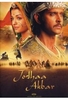 Jodhaa Akbar [2 DVDs]