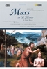Johann Sebastian Bach - Mass in B Minor