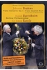 Johannes Brahms - Piano Concerto No. 1