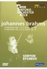 Johannes Brahms - Symphony No. 1+2