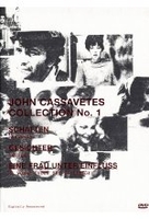 John Cassavetes Collection 1 [3 DVDs]
