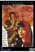 Judith - Das Schwert der Rache