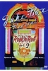 Juke-Box Revival - RocknRoll Vol.2