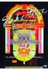 Juke-Box Revival - Soul,  Rhythm & Blues Vol.1