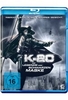 K-20 - Die Legende der schwarzen Maske