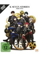 K Seven Stories - Side: One (Movie 1-3) [3 DVDs]