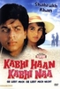 Kabhi Haan Kabhi Naa