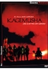 Kagemusha [SE] [2 DVDs] - Cinema Premium
