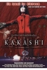 Kakashi - Das Dorf der Vogelscheuchen