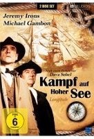 Kampf auf hoher See [2 DVDs]