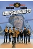 Kampfgeschwader 633