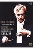 Karajan - Beethoven: Symphony No. 9