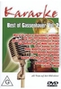 Karaoke - Best of Gassenhauer Vol. 2