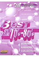 Karaoke - Best of the 70s-80s