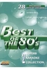 Karaoke - Best of the 80s Vol.2