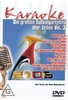Karaoke - Die größten Fußballpartyhits...Vol. 3