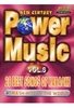 Karaoke - Power Music Vol. 8