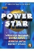 Karaoke - Power Star 1