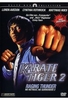 Karate Tiger 2