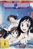 Kare Kano Vol. 4 - Episode 11-13