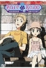 Kare Kano Vol. 5 - Episode 14-16