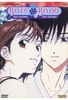 Kare Kano Vol. 6 - Episode 17-19