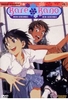Kare Kano Vol. 7 - Episode 20-22