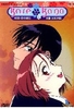 Kare Kano Vol. 8 - Episode 23-26
